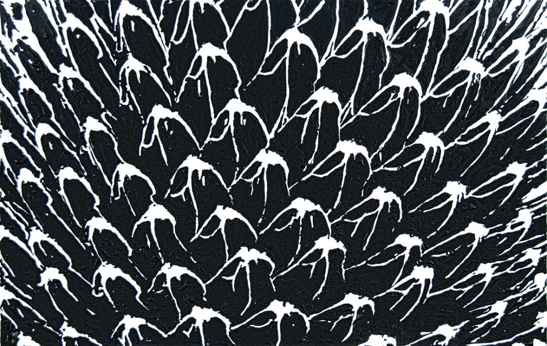 #27. Acrylic Ink on paper. 66x41cm.